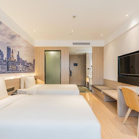 Atour Hotel Shanghai Hongqiao International Exhibition Beixinjing Exterior photo